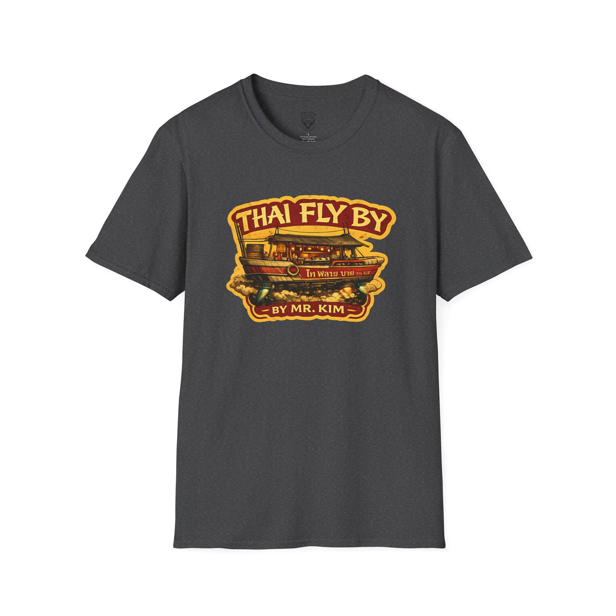 Thai Fly By Mr. Kim Unisex Ultra Soft T‑Shirt